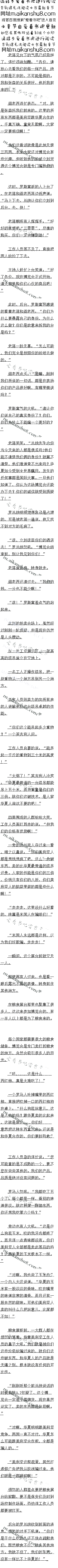 620£Ჩ