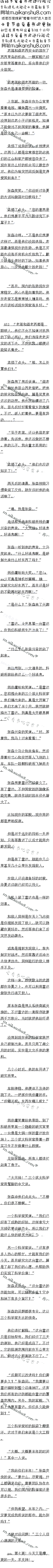 623£ȫ׸״֣7/6ȫ