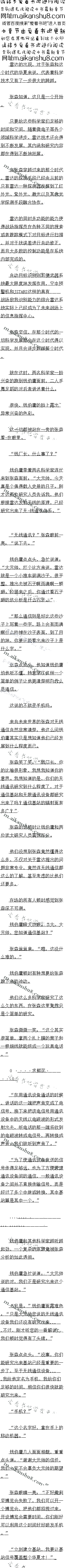 624£ͽֻɣ8/6ȫ