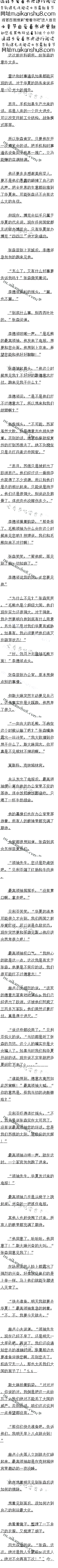 625£նɭ9/6ȫ