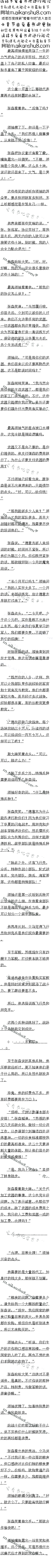 629£ʹ۵õĺ