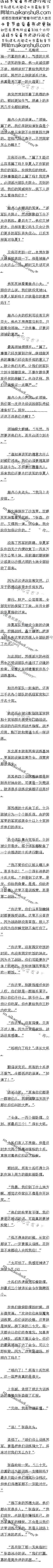 631£ӭħѵӪ
