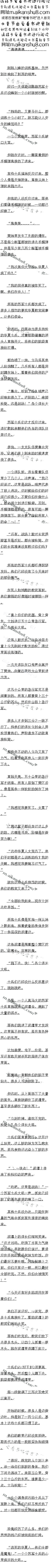 632£ЩĽ̹٣ħ