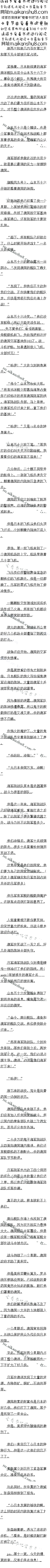 638£ռޣҩ˲Ӵ11/6ȫ