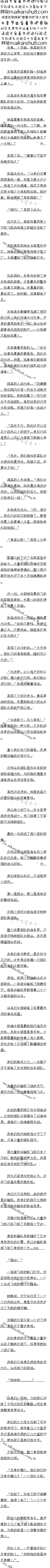 641£սץʣ3/6ȫ