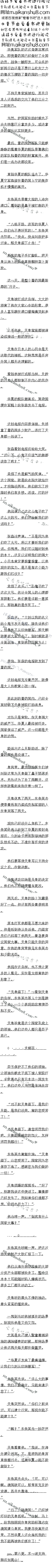 644£ŵ׼Ǩ6/6ȫ