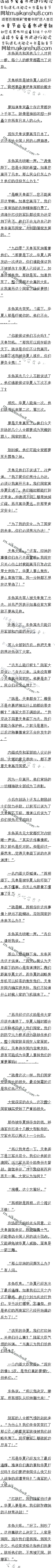 645£⽻ҩ7/6ȫ