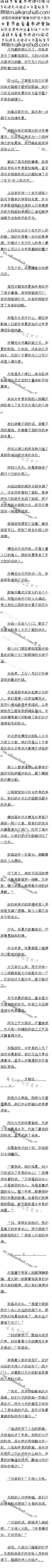 649£ĳΪµ