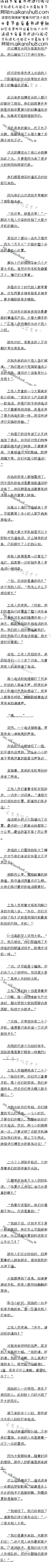 650£ֻΪȫ򱬿