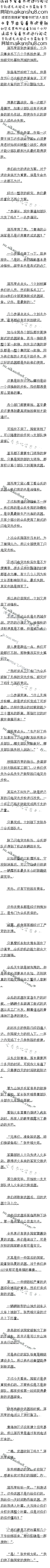 661£ǮǺã㻻