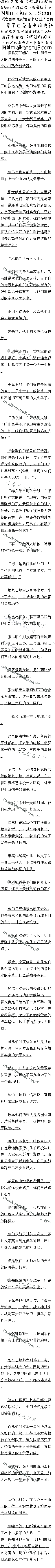 662£ɥϣģ񣨼ެ