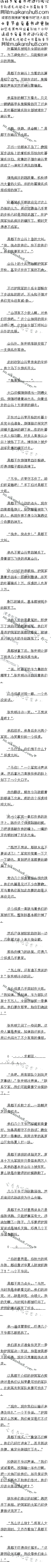 664£Ͷһòã7/6ȫ