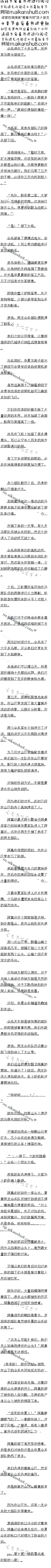 667£أ޴10/6ȫ