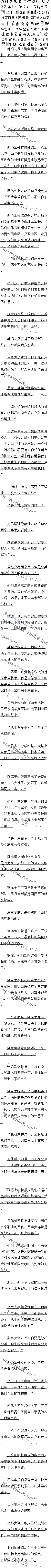671£ɡͻᱻΧ޾