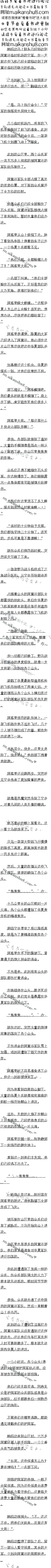 672£ɱȫʤ
