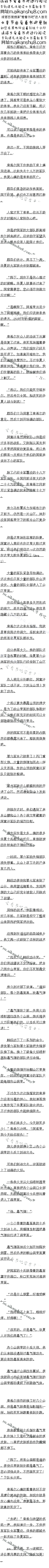673£ռǣϣ6/6ȫ