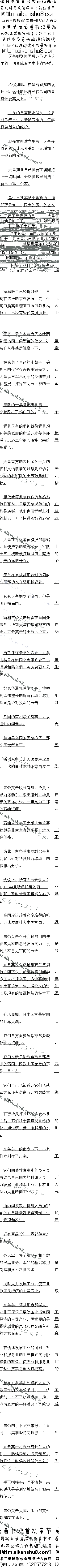 678£ºڣС͵֣11/6ȫ