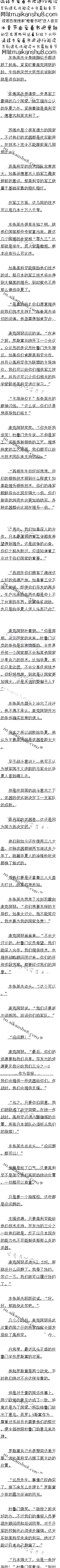 680£³ŵռƻ