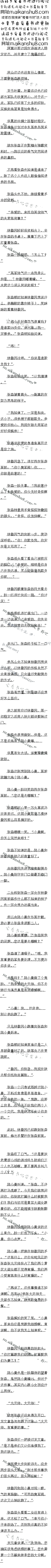 681£Ůɭƻ飨2/6ȫ