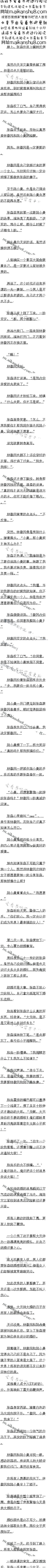 682£Ԫ˧飨3/6ȫ