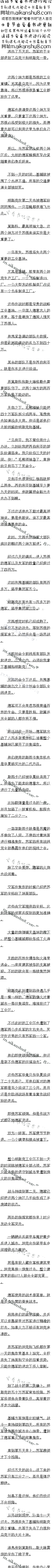 686£վʧ˱ȫߣ7/6ȫ