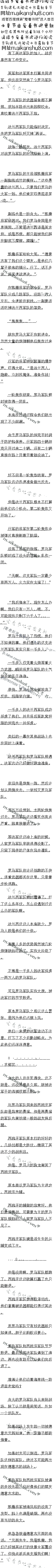 689£ûȱ˶ȣ10/6ȫ