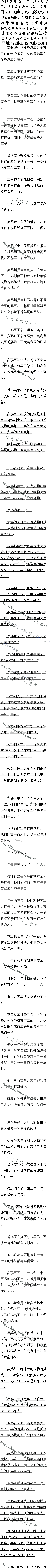 696£ĵľս7/6ȫ