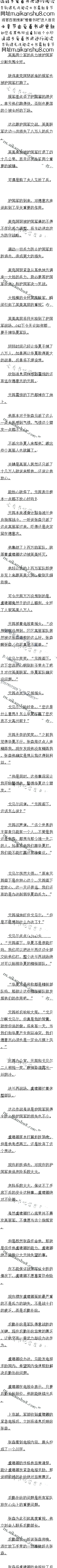 698£۷磬𺳣9/6ȫ