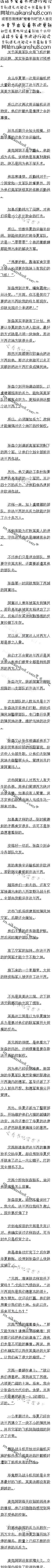700£ڷֳأ2/6ȫ