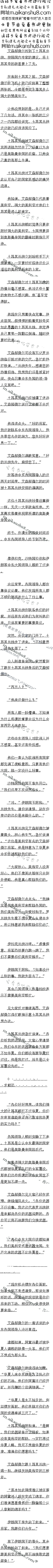704£ж˱Ƶת6/6ȫ