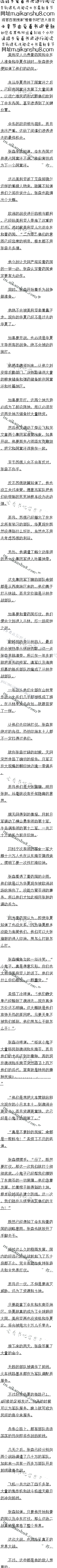 705£ս٣ɭս׼7/6ȫ