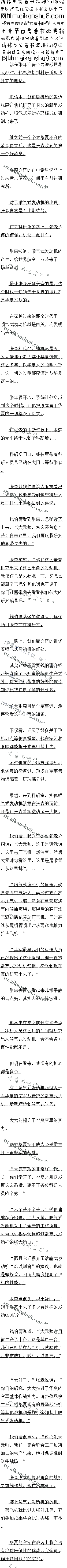 706£ʷޱ䣬ʽĳ֣8/6ȫ