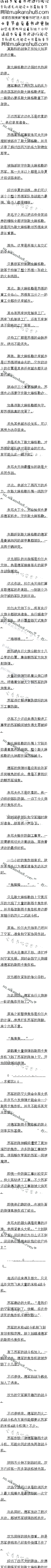 709£ŷʷҿս