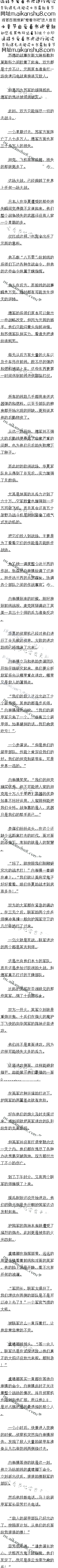 710£С˳ᢣ2/6ȫ