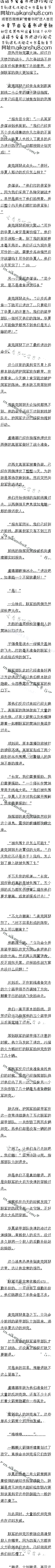 711£ج֮ҹ3/6ȫ