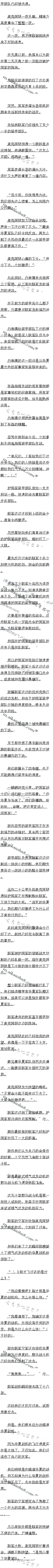 712£Ѫսǣ4/6ȫ