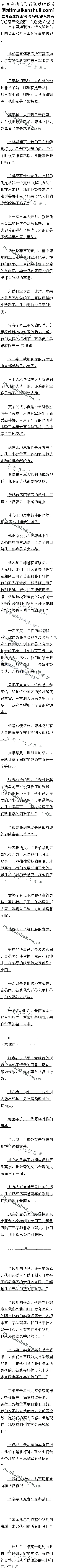 714£ĸҩȻĿս6/6ȫ