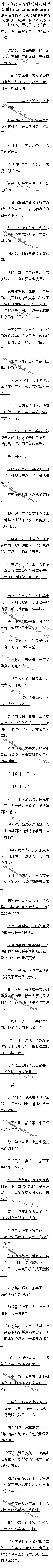 716£ҪҩʹӸԴ8/6ȫ