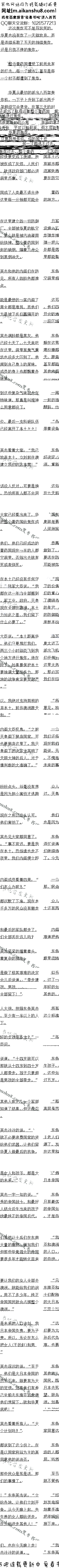 717£Ӣҩ1/6ȫ