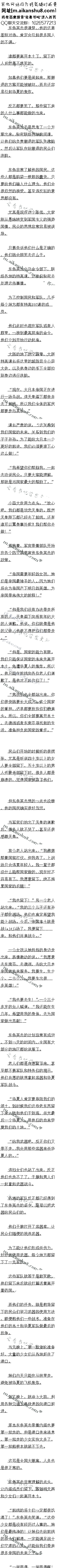 718£ҩڱϴԣԸ¿2/6ȫ