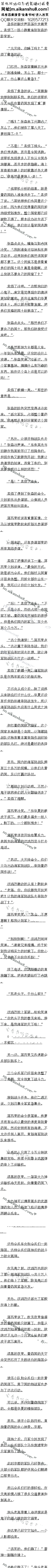 719£½ռҩ3/6ȫ