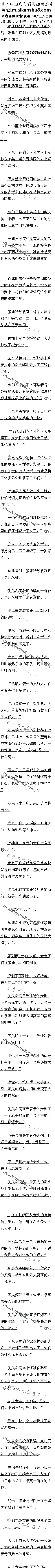 720£ܣŰɱӢ4/6ȫ