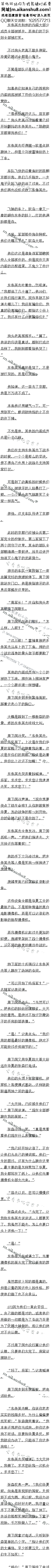 721£ɱӢɱڸף5/6ȫ