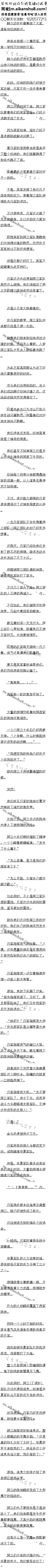 722£ľˣ6/6ȫ