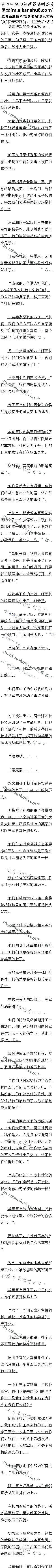 723£үа£7/6ȫ