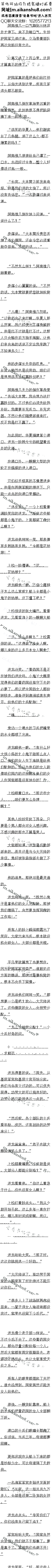 729£ɻŮˣҪӣ4/6ȫ