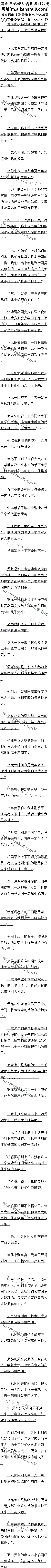 730£ҩŮ5/6ȫ