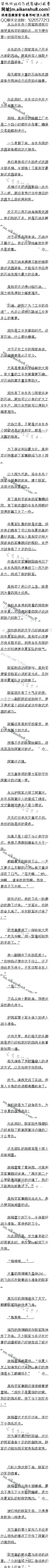 731£Źҧˣ6/6ȫ