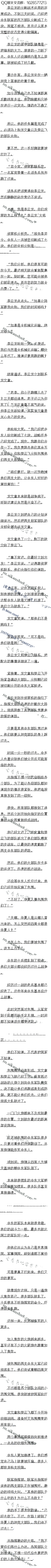 734£ҰģҪԾͳԴģ1/6ȫ