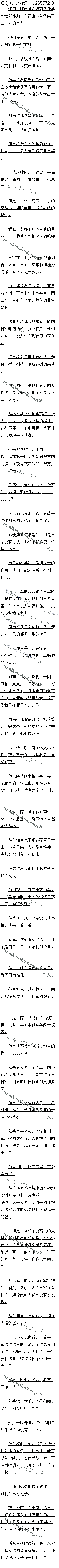 737£ʮվ4/6ȫ